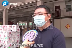 江西赣州榴莲检出新冠病毒阳性！郑州水果市场有影响吗？记者探访视频封面