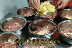 大厨教你做好喝又健康的一品靓汤，材料和步骤都很关键，值得收藏