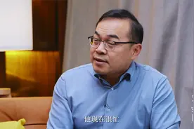 当亲人即将离世，陪伴和尊重是最好的临终关怀｜人生半场精彩看点视频封面