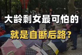 月薪2万多，身高180的男生好找吗？万里挑一你们信不信？