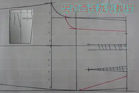 男式西装短裤的裁剪方法，前片做斜插袋