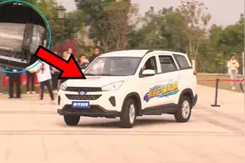 中国全球首创黑科技：空气动力汽车！不用加油充电,能跑100公里！