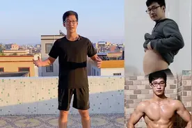 “击掌提膝”真的厉害了，我就练了20天，瘦的都是内脏脂肪