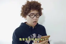 【销售技巧分享】对方答应添加好友，但是一直没通过，该怎么办？