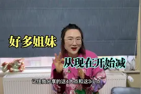 从180斤瘦到108斤的我喜欢在冬天减肥，瘦得快，小肚子变紧致了视频封面