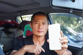 床车自驾西藏，到西藏后，无线WIFI不能用了，800块钱买了个教训