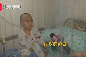 豪豪：谢谢大家！我会好好长大