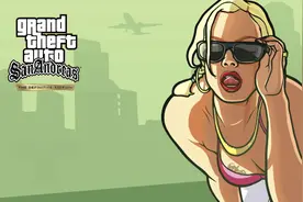 Switch《侠盗猎车手：圣安地列斯》试玩