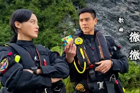 温暖治愈的歌曲《微微》，宛若一袭春风抚慰人心，微微点亮希望