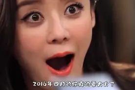 神级预言家莫小棋合集，堪称娱乐圈神算子，被预言的明星都中枪了视频封面