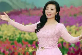 十一国庆节，火了这五首歌！视频封面