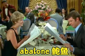 学习英语单词 abalone 鲍鱼视频封面