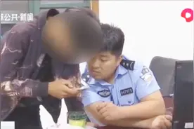 17岁男孩因为爱情流落他乡，生活所迫卖手机，走投无路后报警视频封面