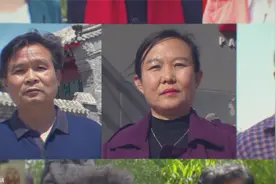 诵读红色经典·铭记光辉历程 | 《七律·长征》视频封面