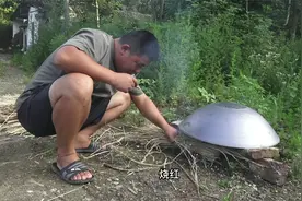 实拍农村大铁锅开锅全过程，使用的是传统老方法，这样开的锅好用