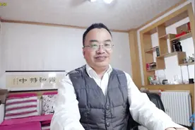 福彩3D2019050期：连开四期两小一大组合，两个大号码可以关注视频封面