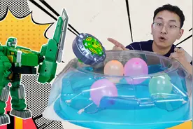气球爆炸比赛 腕龙赢了小志的霸王龙视频封面