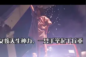 1集|女人收养一个奇怪小女孩，没想到厄运连连视频封面