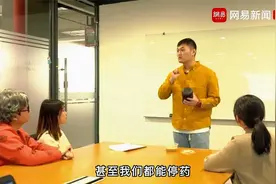 羊奶粉能包治百病？揭露“假保健品”的共同特点视频封面