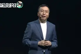 荣耀发布第一款5G手机！赵明：比肩iPhone11，首次引入AG磨砂工艺视频封面