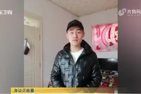 青岛胶州19岁青年见义勇为，勇救落水少年不幸牺牲，父母痛哭流泪视频封面