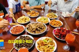 黄河鲤鱼、龙虾安排上！黄河滩区居民搬入新社区的首个中秋节视频封面