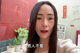 女人不坏男人不爱，是不是真的？男人真的喜欢坏女人吗？