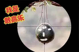 为暗杀戴高乐，他发明的独门武器令人脑洞大开
