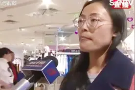 痒痒痒！女子背上全是红疹，大片过敏，怀疑是它惹的祸！