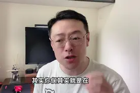这两个原因阻碍了你的减肥，并且让你不停的反弹复胖，改改吧