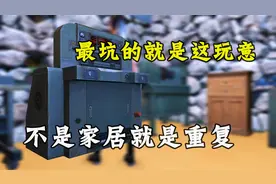 配方研究台，名不虚传