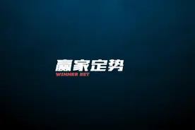 注意！低价热点出翻倍牛股，盯紧这些低价龙头！视频封面