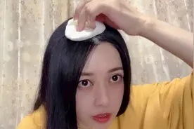 临时出门没有时间，头发又很油怎么办？看完你就会了！赶紧收藏！