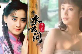经典琼瑶剧《水云间》主题曲，歌好听，颜值高，西湖美，梅若鸿渣