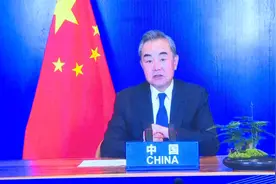 王毅：中方愿同南海当事方加快推进“南海行为准则”磋商视频封面