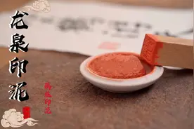 承包一片藕塘！抽尽藕杆里的藕丝！只为做一块比黄金还贵的泥？