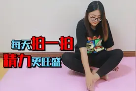 脾胃不好别怕，每天拍打1处，健脾养胃，气血足，精力更旺盛视频封面