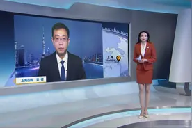 吴健：中美博弈不可避免 中国如何以柔克刚？视频封面