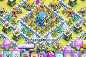 部落冲突：连升3级蝙蝠，皇家幽灵的正确使用方式是什么呢？