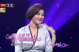 光荣绽放：降央卓玛嗓音低沉，声音常被误认为男声，太尴尬！