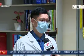 多喝热水“包治百病”？喝热水广州一女子险些丧命 究竟咋回事？