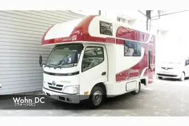 日本C型房车，折叠额头床，整个空间可以拼成大通铺！视频封面