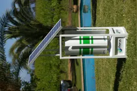 家用小型“太阳能+风能”一体发电机！功率3KW，放门口就发电！视频封面
