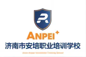 五点式安全带讲解来了，最终选择五点式还是三点式安全带呢？