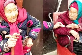107岁妈妈给84岁女儿捎糖吃  网友：暖哭视频封面