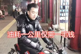 贝纳利小暴龙摩托车 迷你款160身高即可 跨骑档车 能进电梯的机车视频封面