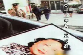 张国荣母亲因病逝世，难掩悲伤，十分憔悴