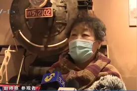 胶济铁路青岛博物馆开馆视频封面