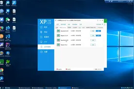 【超详细】win用小皮面板快速搭建php本地开发环境视频封面