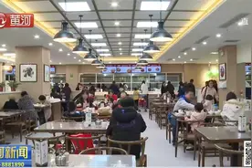 太原：便捷！家门口开了社区食堂 一日三餐不重样